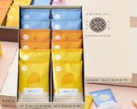 在飛比找Yahoo!奇摩拍賣優惠-Mei 本舖☼預購！日本 柿の種 贅沢 綜合禮盒 共12包 
