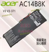 在飛比找Yahoo!奇摩拍賣優惠-原廠 aspire v3 v3-371 v3-371-30f