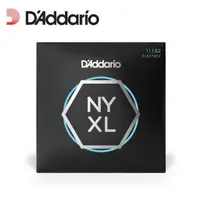 在飛比找momo購物網優惠-【D’Addario】NYXL 11-52 繞鎳電吉他套弦(