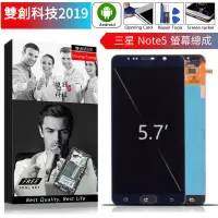 在飛比找蝦皮購物優惠-適用三星Note5 N920A N9200 N920C 5.