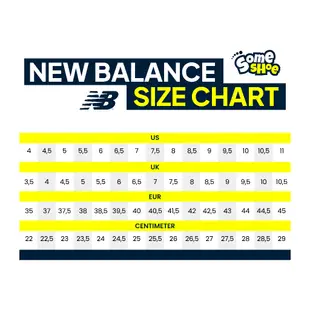 紐巴倫 New Balance 530 白銀原裝