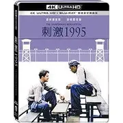 在飛比找蝦皮購物優惠-刺激 1995 UHD+BD 雙碟鐵盒版 發行公司：華納