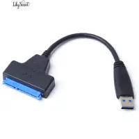 在飛比找Yahoo!奇摩拍賣優惠-新品特惠 Usb 3.0轉 SATA3易驅線 2.5寸移動硬