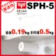 【HEIAN SHINDO 平安伸銅】櫥櫃廚房紙巾架SPH-5
