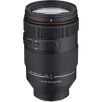 在飛比找PChome24h購物優惠-SAMYANG AF 35-150mm F2-2.8 FE 