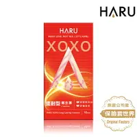 在飛比找樂天市場購物網優惠-HARU XOXO Long Lasting提耐型保險套｜衛