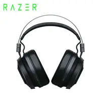 在飛比找蝦皮商城優惠-雷蛇 Razer Nari Ultimate 影鮫終極版 電