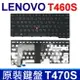 LENOVO T460S T470S 指點 繁體中文 鍵盤 NSK-ZA6SQ ThinkPad 13 2nd T460 二代 T460P T470P 無背光款