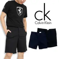 在飛比找蝦皮購物優惠-Calvin Klein 休閒短褲 最大42腰 排扣設計 C