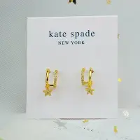 在飛比找Yahoo!奇摩拍賣優惠-YOYO免運~Kate Spade 密鉆鑲嵌超閃星星小清晰簡
