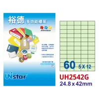 在飛比找momo購物網優惠-【Unistar 裕德】多功能電腦彩色標籤UH2542-60