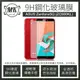 【小樺資訊】【MK馬克】ASUS Zenfone 5Q ZC600KL 6吋 9H鋼化玻璃保護膜保護貼鋼化膜(非滿版膜)