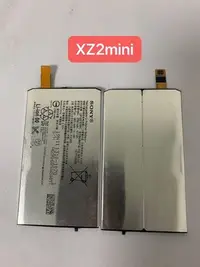 在飛比找Yahoo!奇摩拍賣優惠-Sony XZ2 mini XZ2 compact 電池