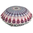 Indian Round Floor Pillow Cover Mandala Peacock Feather Pompom 32x32 Cotton Seat