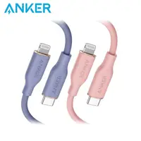 在飛比找蝦皮購物優惠-ANKER A8663 糖果快充線 1.8M USB-C t