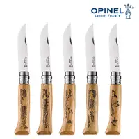 在飛比找松果購物優惠-【OPINEL】N°8法國不鏽鋼折刀 野生動物系列 (悠遊戶