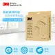 3M 淨呼吸 空氣清淨機專用濾網U100-F(2入組)｜適用FA-B200DC/FA-U90/FA-B90DC｜2019 新品上市★3M 年終感恩回饋 ★299起免運 ◆訂單滿額折200