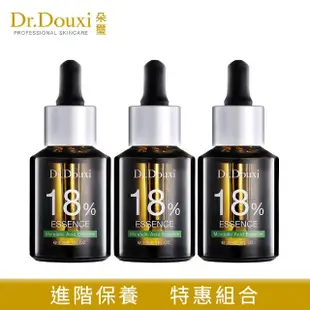 【Dr.Douxi 朵璽】杏仁酸精華液18% 30ml-3瓶入