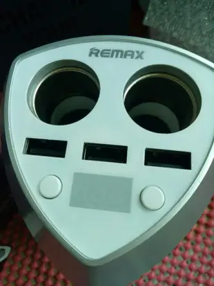 REMAX CP-3XP 外星人智能車充杯