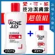 愛可妮潔面露 愛可妮 控油潔膚露100ml 30ml【詠晴中西藥局】ACNE-AID 愛可尼 愛可妮洗面乳