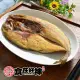 【食在好神】北海道花魚一夜干 250g-300g (8片送1片共9片)