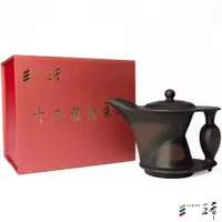 在飛比找蝦皮購物優惠-『台灣製造』十二星座-水瓶座【三希陶瓷】【現貨供應】茶器具 