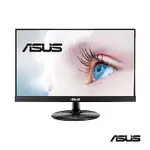 ASUS 華碩 VP229Q 22型 IPS FULL HD低藍光護眼螢幕