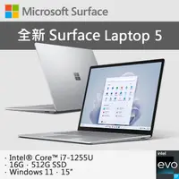 在飛比找PChome24h購物優惠-【M365組】Microsoft 微軟 Surface La