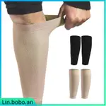 NEW STYLE 1 PAIR CALF COMPRESSION SLEEVE SUPPORT LEG SOCKS F