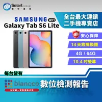 在飛比找創宇通訊優惠-【福利品】SAMSUNG Galaxy Tab S6 Lit