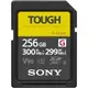 SONY TOUGH SF-G256T 記憶卡 公司貨