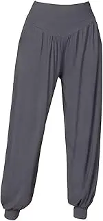 [Lanmay] Women's Elastic Soft Modal Cotton Yoga Sports Pants Dance Harem Pants