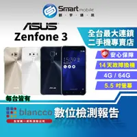 在飛比找蝦皮購物優惠-【創宇通訊│福利品】5.5吋 ASUS ZenFone 3 