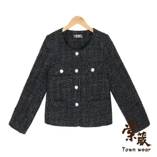 【TOWN’WEAR 棠葳】質感小香金釦短版外套 2色(女上身/女上著/鑽飾/口袋/長袖/婚宴/婚禮/尾牙)