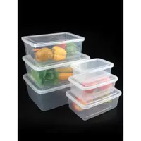 在飛比找ETMall東森購物網優惠-保鮮盒塑料透明長方形冰箱收納盒大容量冷藏食品盒天冠保鮮盒套裝