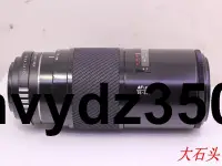 在飛比找露天拍賣優惠-美能達 75-300 4.5-5.6 A口自動長焦 轉接微單