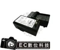 在飛比找Yahoo!奇摩拍賣優惠-【EC數位】BENQ G1 G2F 相機專用 DLi-301