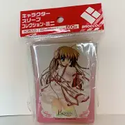 Anime Deck Sleeve Rewrite Kanbe Kotori NEW Sealed YuGiOh! sized