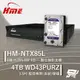 昌運監視器 環名HME HM-NTX85L 8路 數位錄影主機 + WD43PURZ 紫標 4TB【全壘打★APP下單跨店最高20%點數回饋!!】