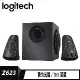 【logitech 羅技】 Z623 2.1聲道 音箱系統