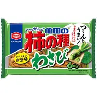 在飛比找蝦皮購物優惠-【龜田】日本零食 龜田6入柿種米果(芥末/紫蘇梅/減鹽)