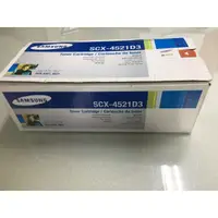 在飛比找蝦皮購物優惠-SAMSUNG 黑色碳粉匣 SCX-4521D3過期品