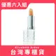 Elizabeth Arden 雅頓 八小時潤澤護唇膏 3.7g 優惠六入組 (台灣專櫃貨)