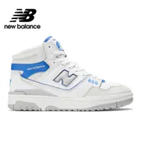 在飛比找PChome24h購物優惠-[New Balance復古鞋_BB650RWI-D_中性_