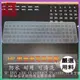 HP ENVY x360 15-cn0008TX 15-cn0007TX 鍵盤保護膜 防塵套 鍵盤保護套 鍵盤膜