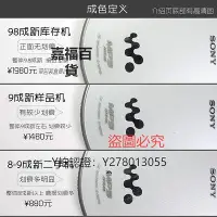 在飛比找Yahoo!奇摩拍賣優惠-CD機 索尼SONY D-NE730 CD機隨身聽/音樂播放