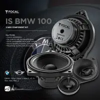 在飛比找樂天市場購物網優惠-M5r FOCAL【 IS BMW 100】4” 兩音路分音