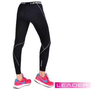 【Leader】女性專用 SportFit運動壓縮緊身褲