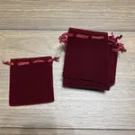 紅色 絨布袋 束口袋 收納袋 飾品袋