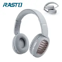 在飛比找神腦生活優惠-RASTO RS23 藍牙經典復古摺疊耳罩式耳機-灰